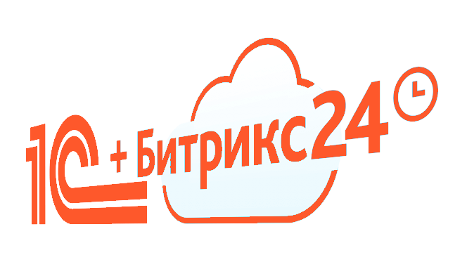 Разработка, Внедрение, Сопровождение